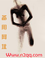 喜宝 亦舒 小说